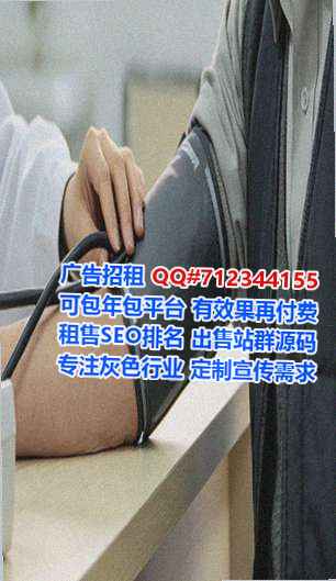 黄平供卵珠宝事务所